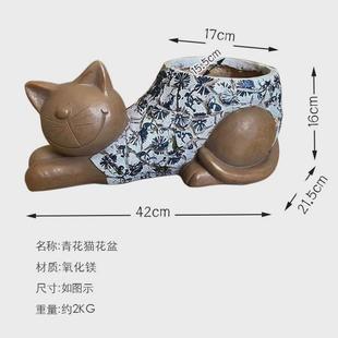 花盆创意青花创意庭院摆件花盆阳台可爱动物造景装 小猫咪日式 饰品