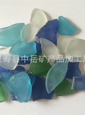 沙滩玻璃石平面手工海玻璃碎片彩色玻璃石头砂海边造景海石头