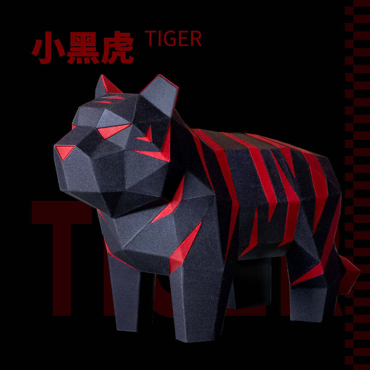 纸米星球小萌兽小恐龙中国龙手工折纸立体模型摆件几何可爱动物