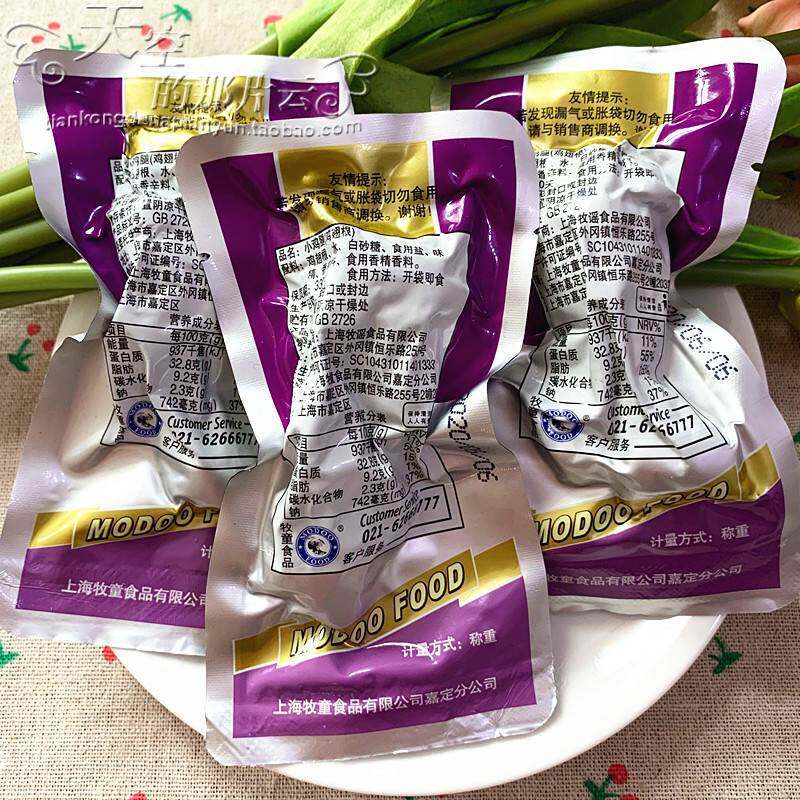 新品牧童食品小鸡腿鸡翅根500g卤香鸡腿上海特产休闲小吃零食包邮