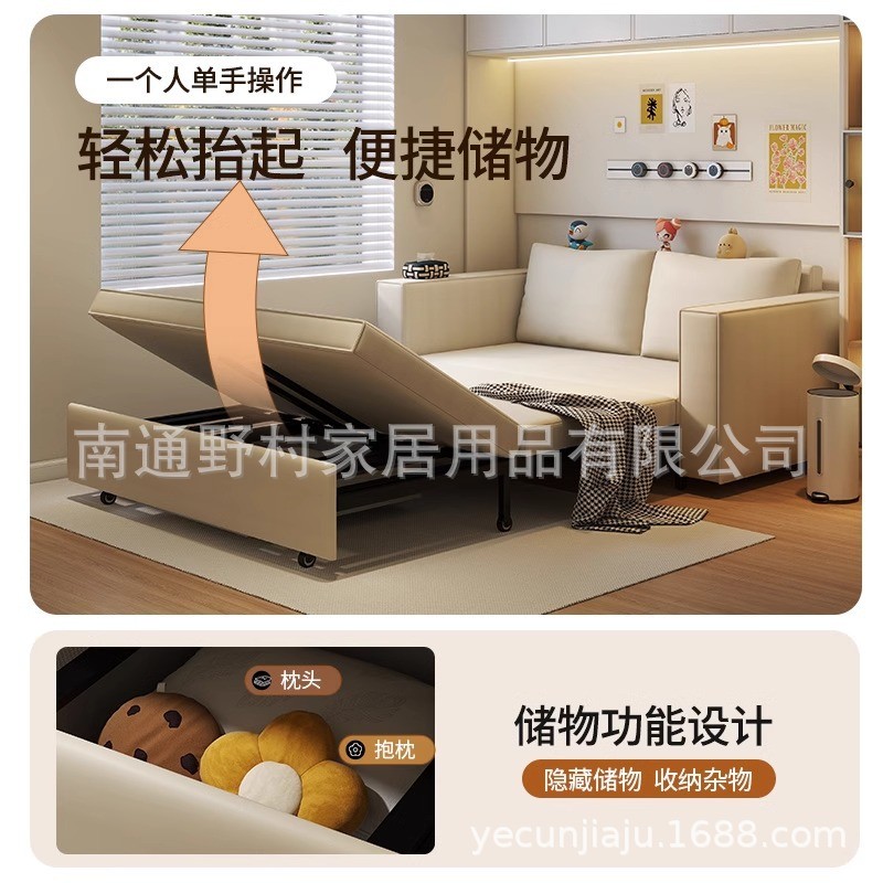小户型客厅沙发床折叠两用2024新款1米2书房抽拉床伸缩二合一沙发