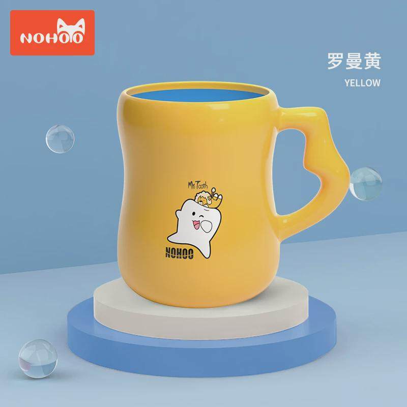 3ew1儿童漱口杯刷牙杯男女孩牙膏牙刷套装防摔可爱洗漱杯其他,家装主材,牙刷牙杯架/漱口杯,淘宝优惠券,粉丝福利购,淘宝优惠卷