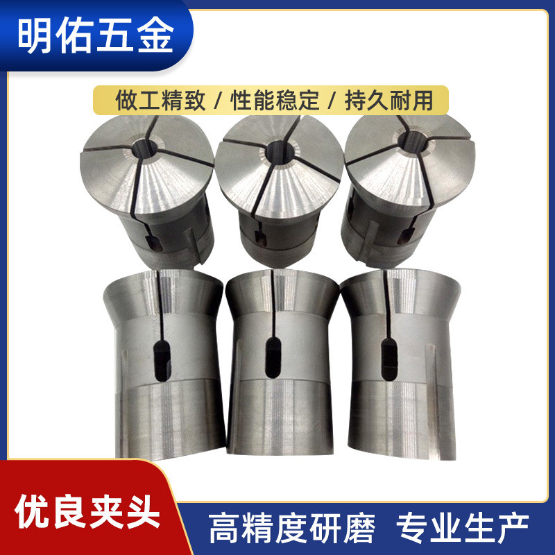 厂家直供牙自动车床标准金火620  新发32 25外五金配件