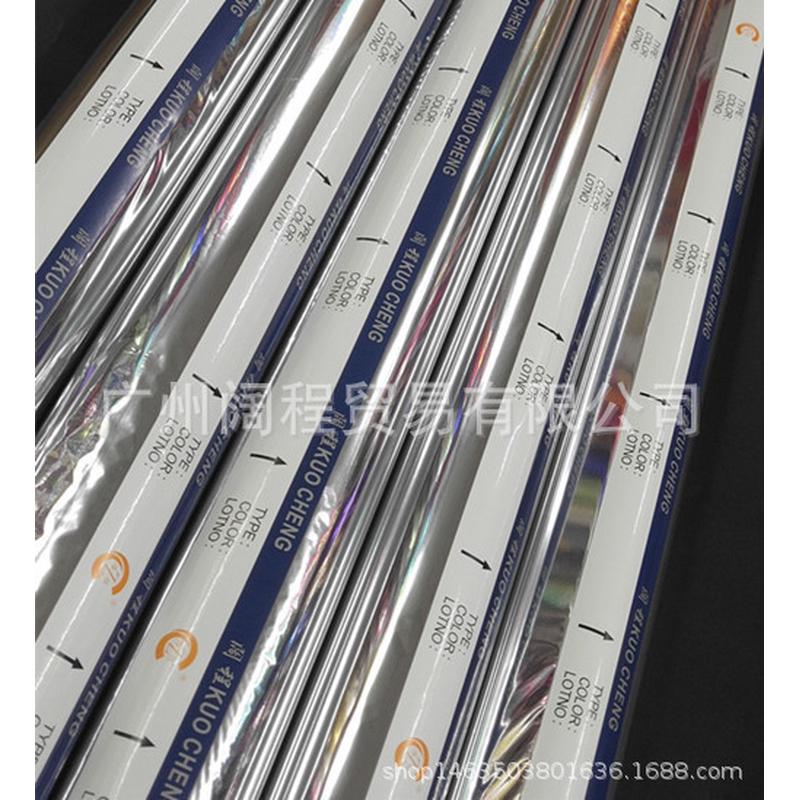 便宜烫金膜电化铝纸张金银卡纸覆膜OPPPVC纸盒包装烫金纸厂家直