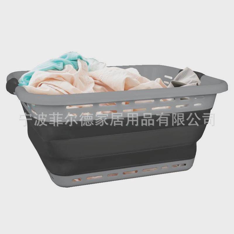 可折叠式洗衣储物多功能家用浴室大容量收纳整理车载脏衣篮