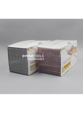 mirka百洁布磨卡菜瓜布uf摩卡布干磨vf红色灰色油漆手撕打磨布