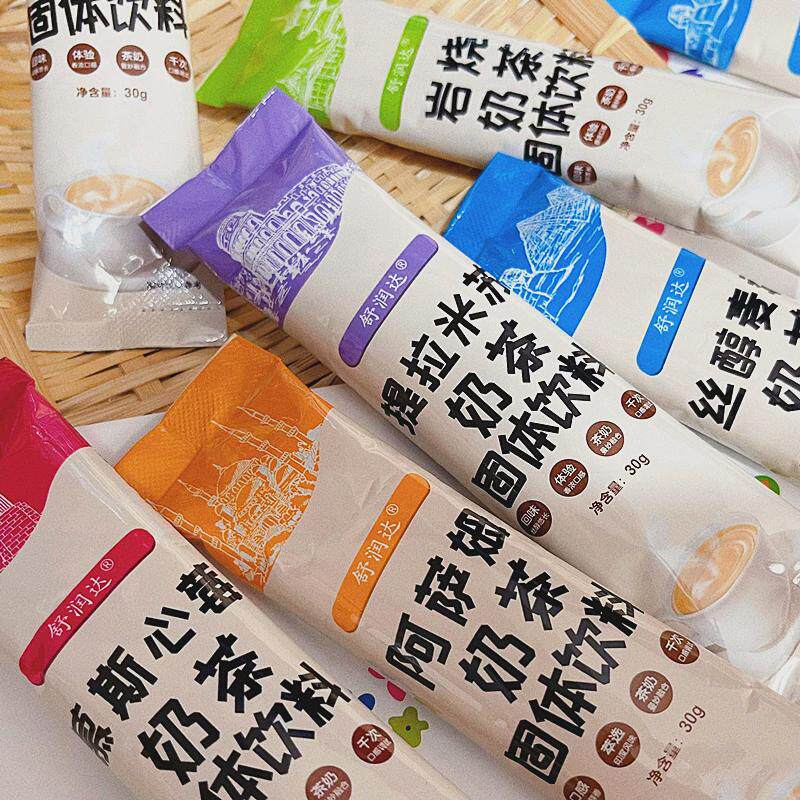 速发奶茶粉润达奶茶 提拉米苏 阿萨姆 岩烧味奶茶袋装30g*20条速