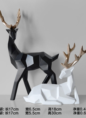 批发树脂工艺品客厅礼品创意装饰品招财家居摆件室内软装玄关