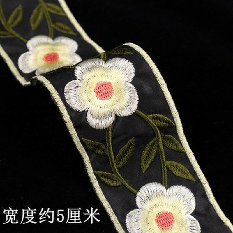 少数民族刺绣织带花边彩色立体提花花边 手工diy异域风情服装辅料