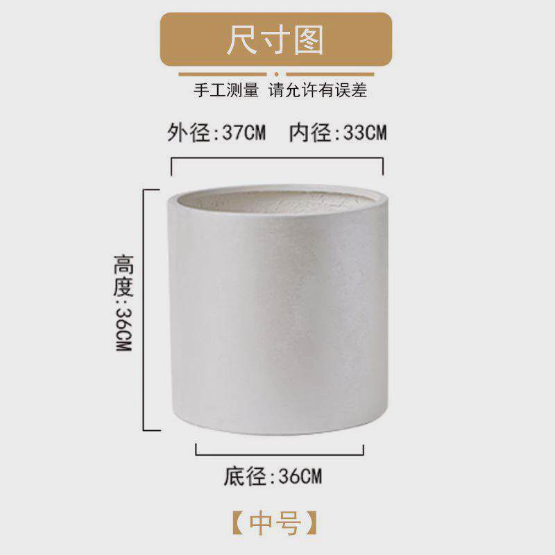 镁提升家居氛围感简约ins特深35cm宽大口径轻奢泥装饰花盆天堂鸟