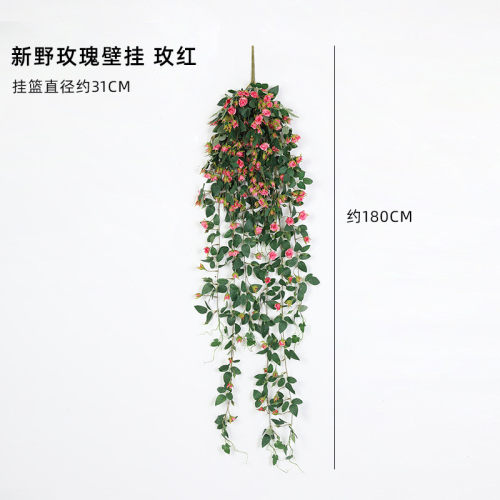 墙上装饰品大挂件客厅电视墙面餐厅房间壁挂创意植物挂饰花盆遮挡