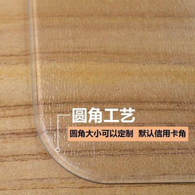 欧式 异形 图纸 餐台 垫 茶几书桌垫  定制  PVC垫 餐桌垫 板 垫