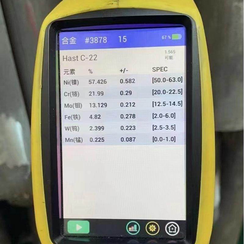 现货供应c22合金氏合金棒b3哈氏合金圆钢n10276哈氏哈棒零切