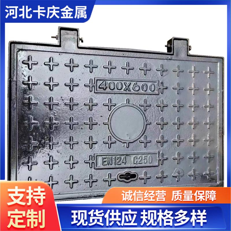 方形球墨铸铁井盖D400球墨铸铁方形井盖球墨井盖表箱阀门电力井盖