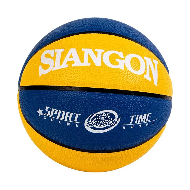 儿童篮球幼儿园比赛训练宝宝篮球学校运动可批发室内外pu耐磨5号