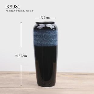 小原流花器花瓶日本小原流池坊大号花道花艺插花陶瓷流投入瓶桌面