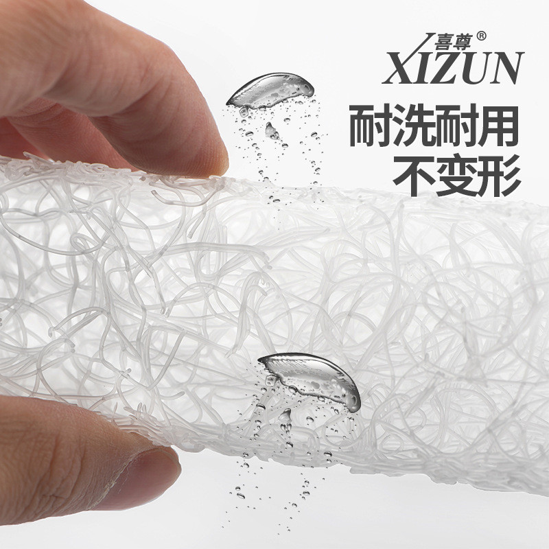 喜尊生化毡藤棉鱼池过滤藤棉培菌棉水族箱过滤器材料海绵加厚净化