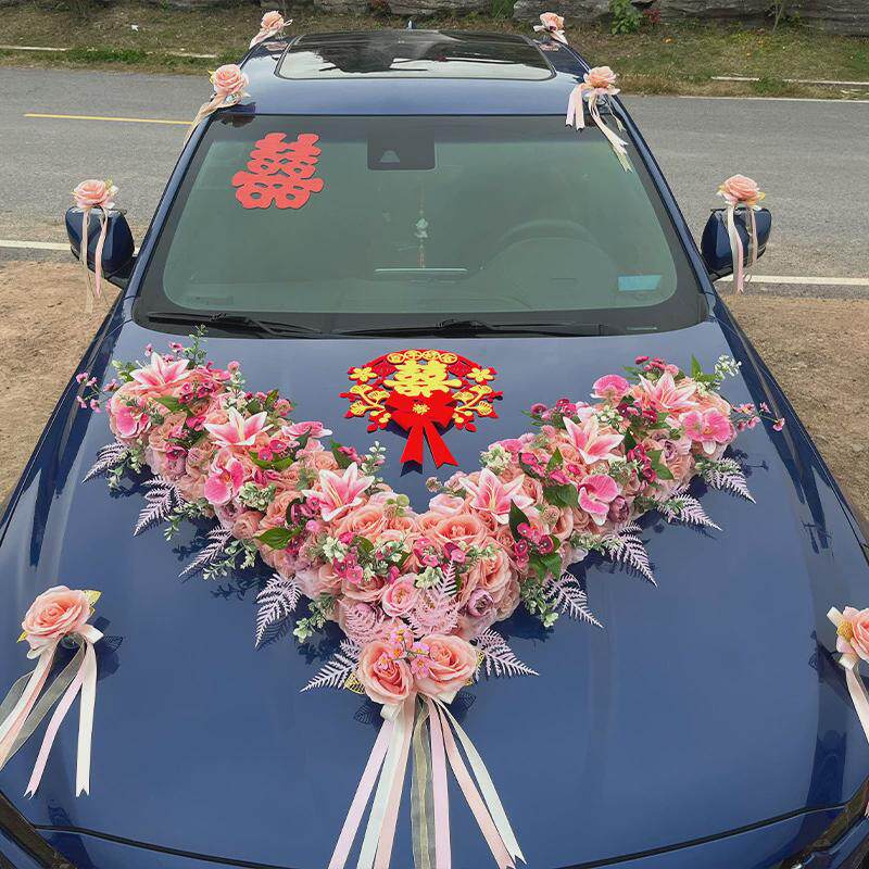 婚车头花装饰全套装结婚接亲迎亲头车队拉花婚礼主车副车布置品