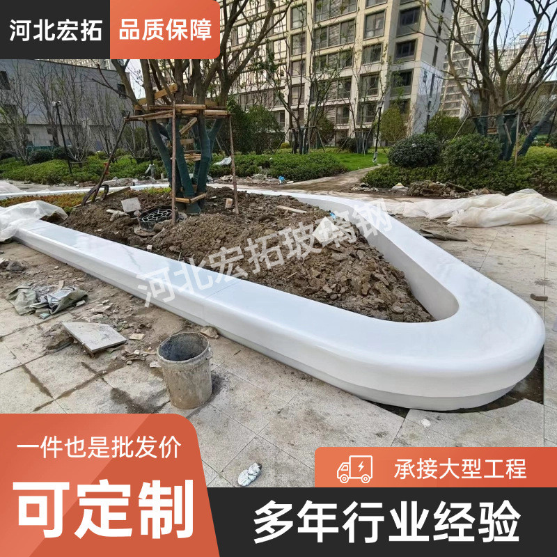 玻璃钢直推坐凳 更衣室长条凳坐凳 外长椅公园椅休息室商场长凳