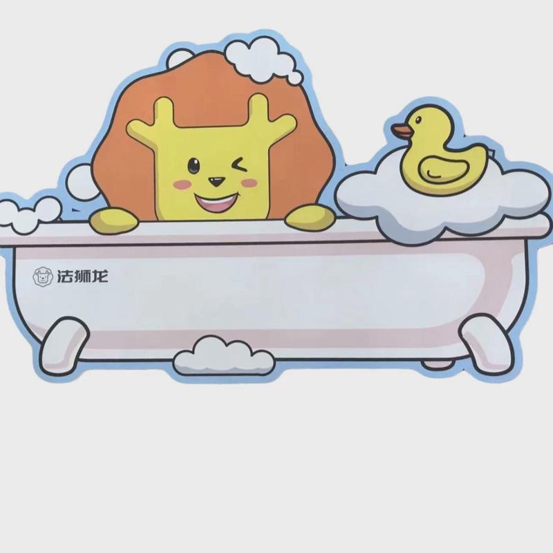 来图定做地毯ip小批量礼品红地毯logo工厂直供异形卡通定制地垫子
