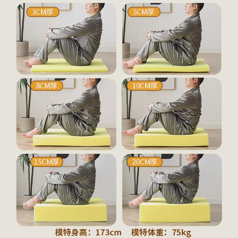 工厂高密度海绵垫坐垫可裁剪海棉块垫子加硬厚床垫沙发座垫更换