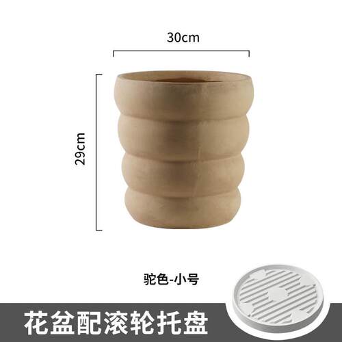 龟背竹纹高款特大号镁泥花盆侘寂风仿水泥客厅阳台螺旋尤加利种树