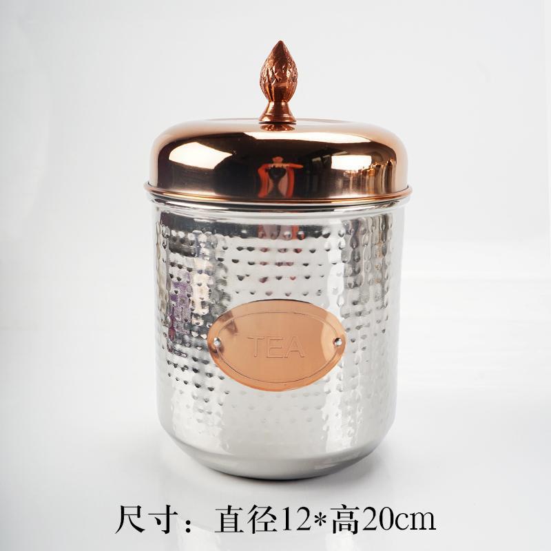 密封罐茶叶罐高档不锈钢咖啡罐子收纳罐轻奢储存罐方形储物罐精致