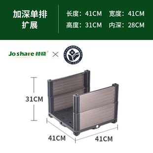 枝晓种植箱菜盘专用箱阳台种菜长方形花盆大号菜盆户外室内