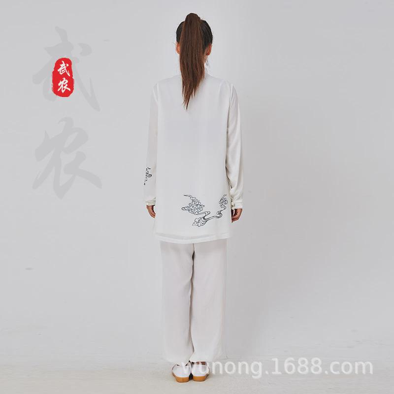 武农太极服女2023新款飘逸三件套高端春秋表演服装男中国风比赛