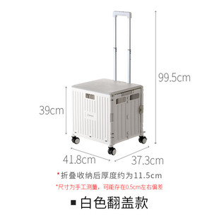 84n快递懒角落小推车家用便携折叠买菜车小拉车超市拉货拉杆车购