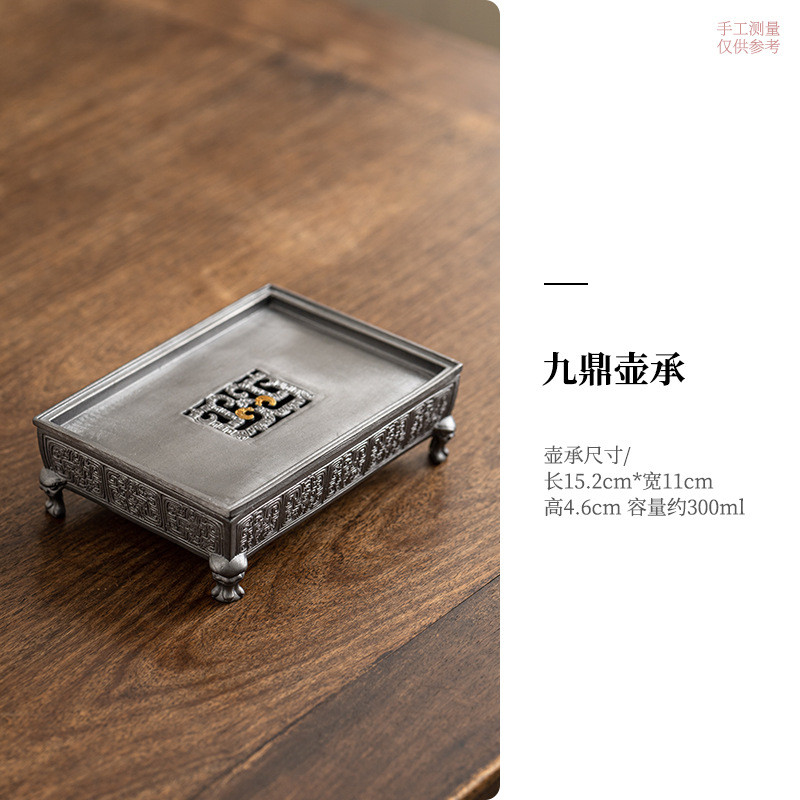 老锡壶承中式建水仿古蓄水旧功夫茶具茶盘干泡台养茶壶垫托盘造