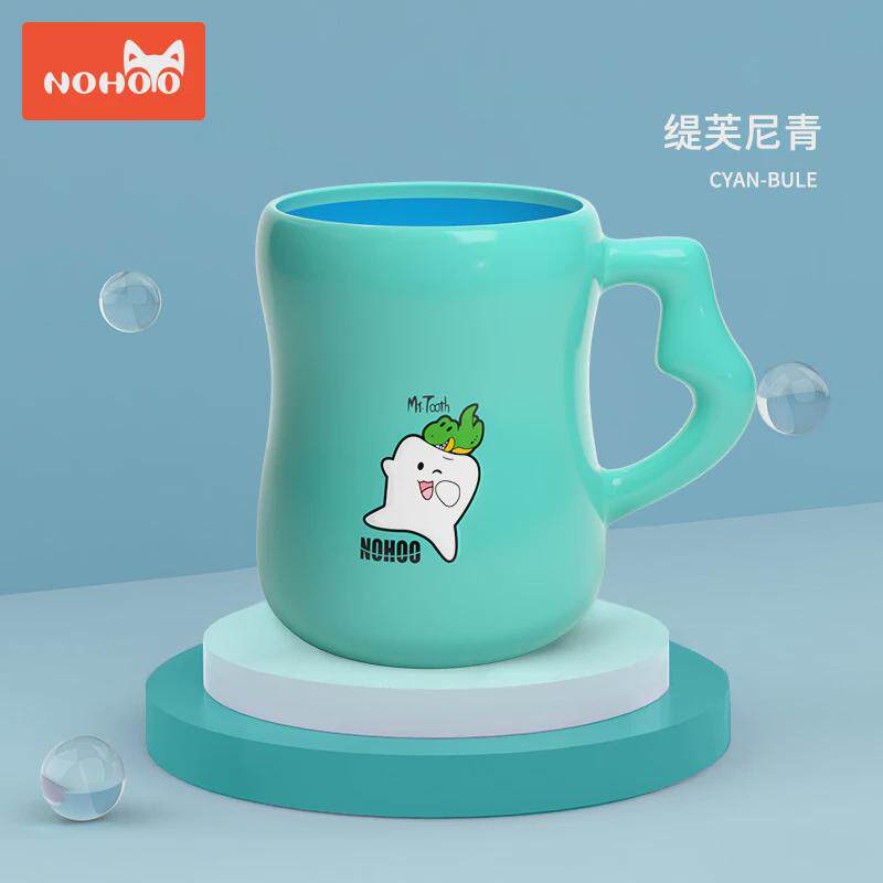 3EW1儿童漱口杯刷牙杯男女孩洗漱杯防摔可爱牙膏牙刷套装其他,家装主材,牙刷牙杯架/漱口杯,淘宝优惠券,粉丝福利购,淘宝优惠卷