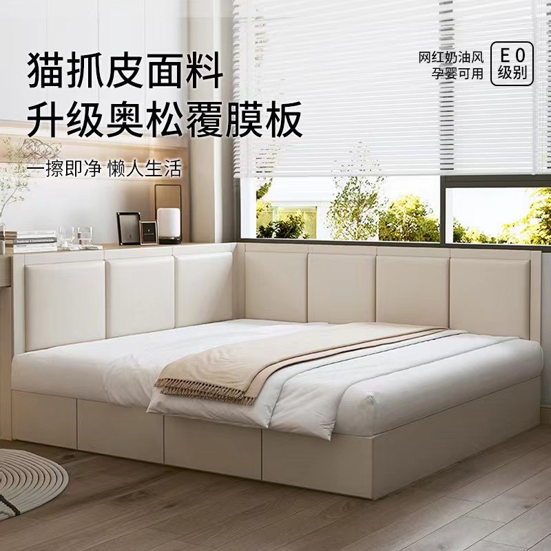 定制猫抓皮榻榻米软包墙围炕围子靠背垫床围防撞床头软包墙贴自粘