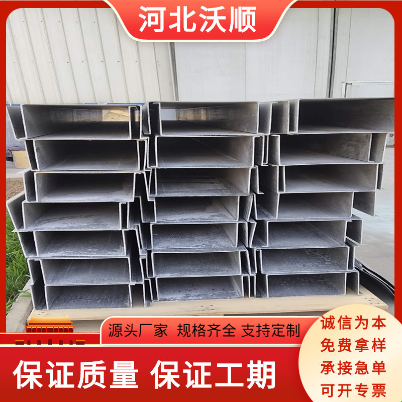 过桥玻璃钢管箱玻璃钢弯桥架通价格电缆桥架的规格和型号
