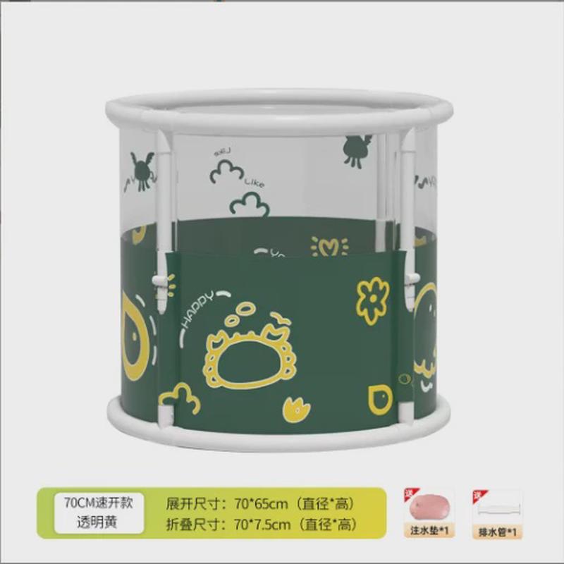 儿童泡澡桶大人折叠洗澡桶沐浴桶浴桶浴缸洗澡盆家用全身透明浴桶