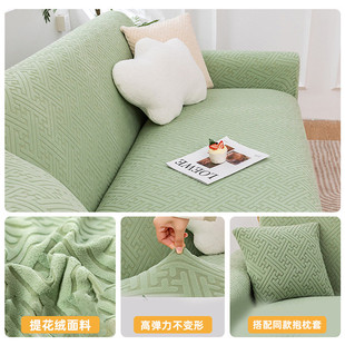 沙发罩一体式全包套测量万能通用无需2025新款防猫抓弹力沙发套罩