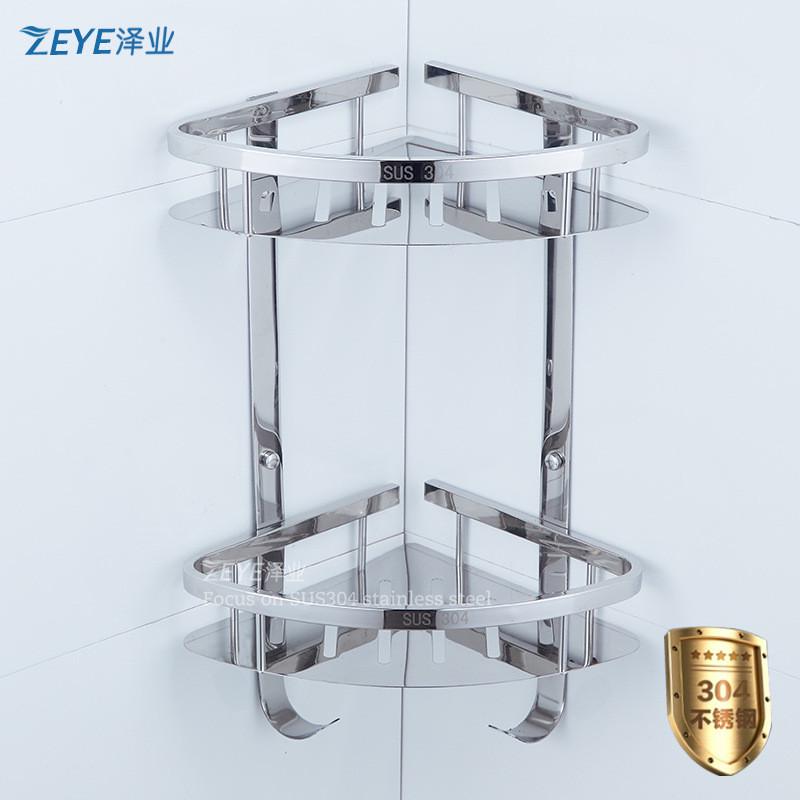 304不锈钢三角架浴室置物架转角架双层角篮浴室挂件三角篮