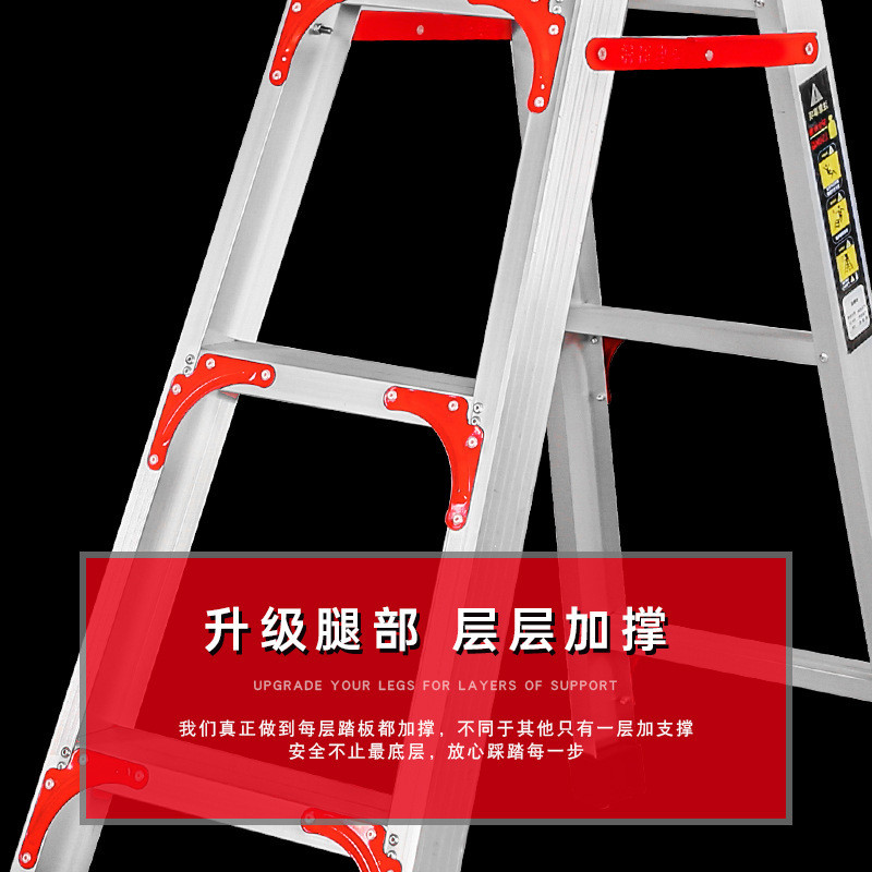 热销铝合金人字梯子加厚加粗3米2米工程专用八字梯不伸缩折叠家用
