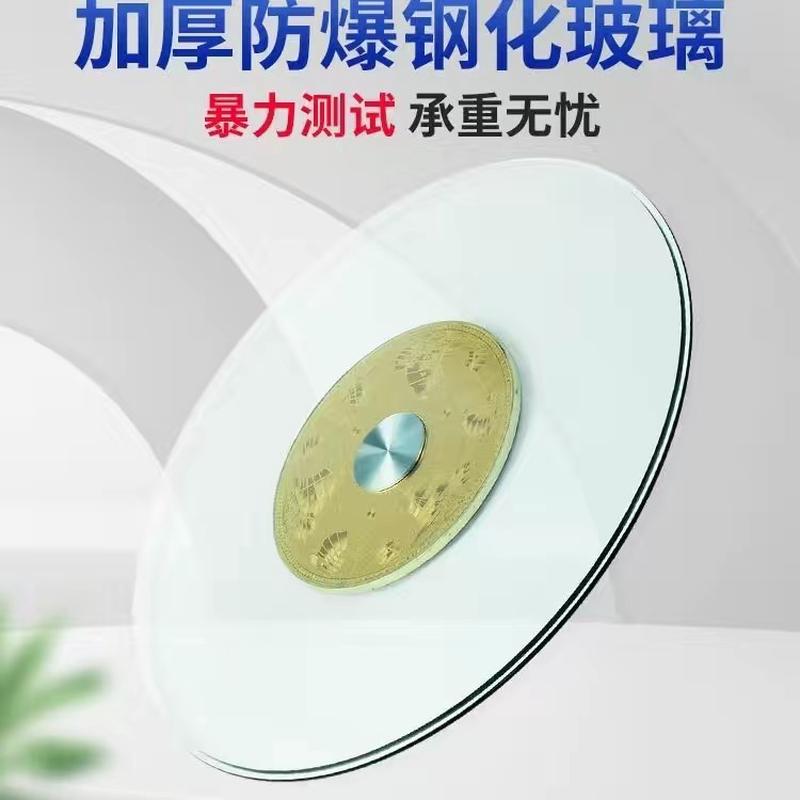 餐桌转盘钢化玻璃转盘家用圆桌转台酒店大圆桌旋转餐台圆台面防爆