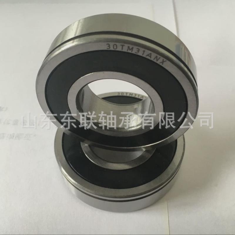 30tm11尺寸30x75x21mm非标深沟带球轴承卡簧槽汽车二轴轴承