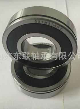 30tm11尺寸30x75x21mm非标深沟带球轴承卡簧槽汽车二轴轴承