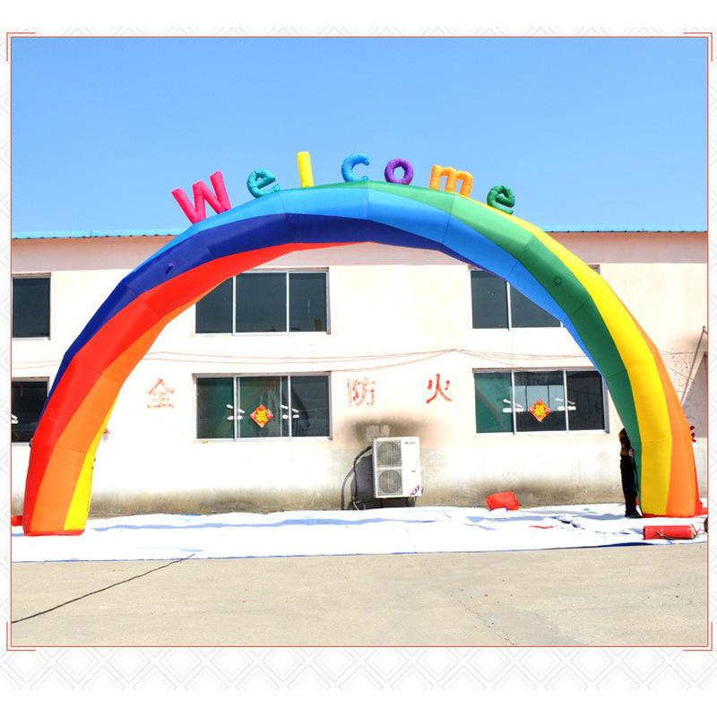 厂家供应充气拱门生日婚庆生日喜庆开业庆典欢迎宾气模彩虹门