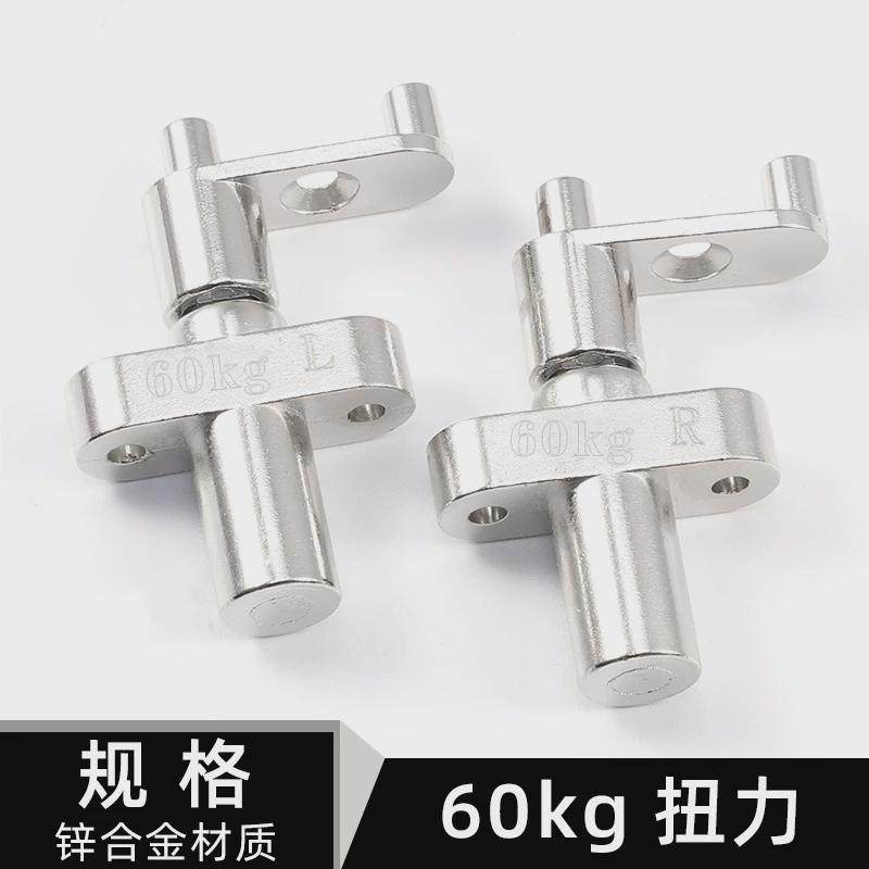 梳妆台柜门上翻液压暗藏合页隐形缓冲器铰链锌合金加重化妆镜配件