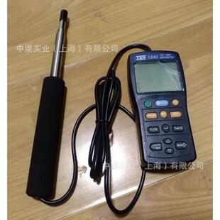 风速仪 热线伸缩型风速表手持式 tes 1340台湾泰仕牌1340风速计式