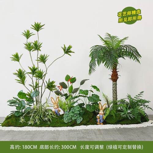 阳台造景组合仿真绿植景观室内外橱窗装饰假植物庭院玄关植物造景