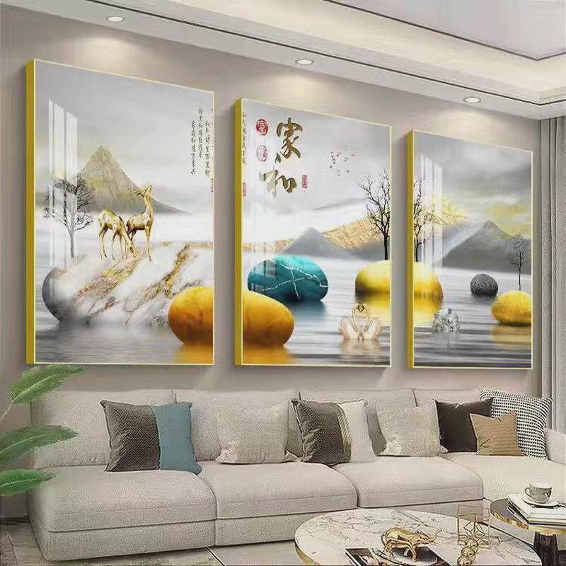 轻奢北欧客厅装饰画三联画沙发背景墙墙上挂画ins风现代简约壁画
