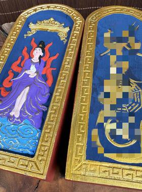 双面精雕九尾狐令牌令牌手工上像九尾狐娘娘彩令牌道家