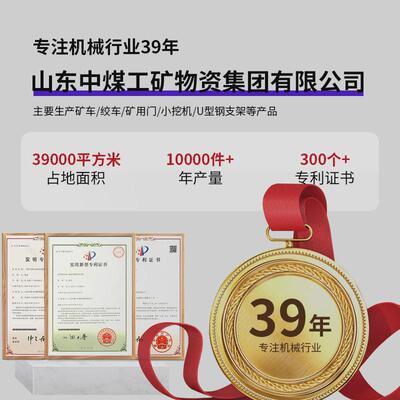 现货销售pc40橡胶履带厂家供应花纹橡胶履带橡胶履带底盘