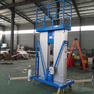 厂家高空作业平台车 电动液压铝合金升降机维修家用小型电梯安装
