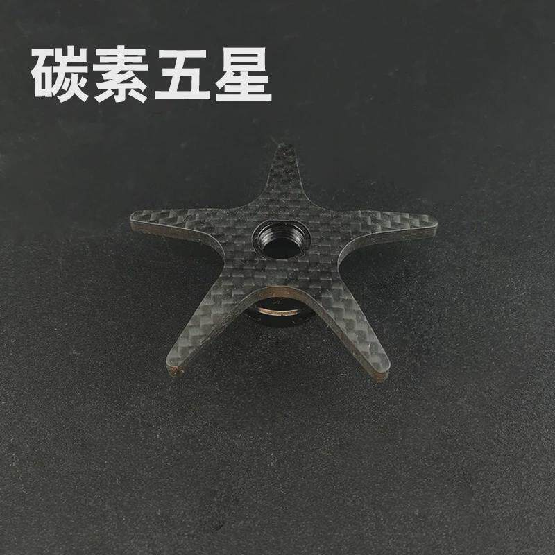 水滴轮通用碳素卸力改装星盘渔轮五配件大全泄力刹车发声调节轻量